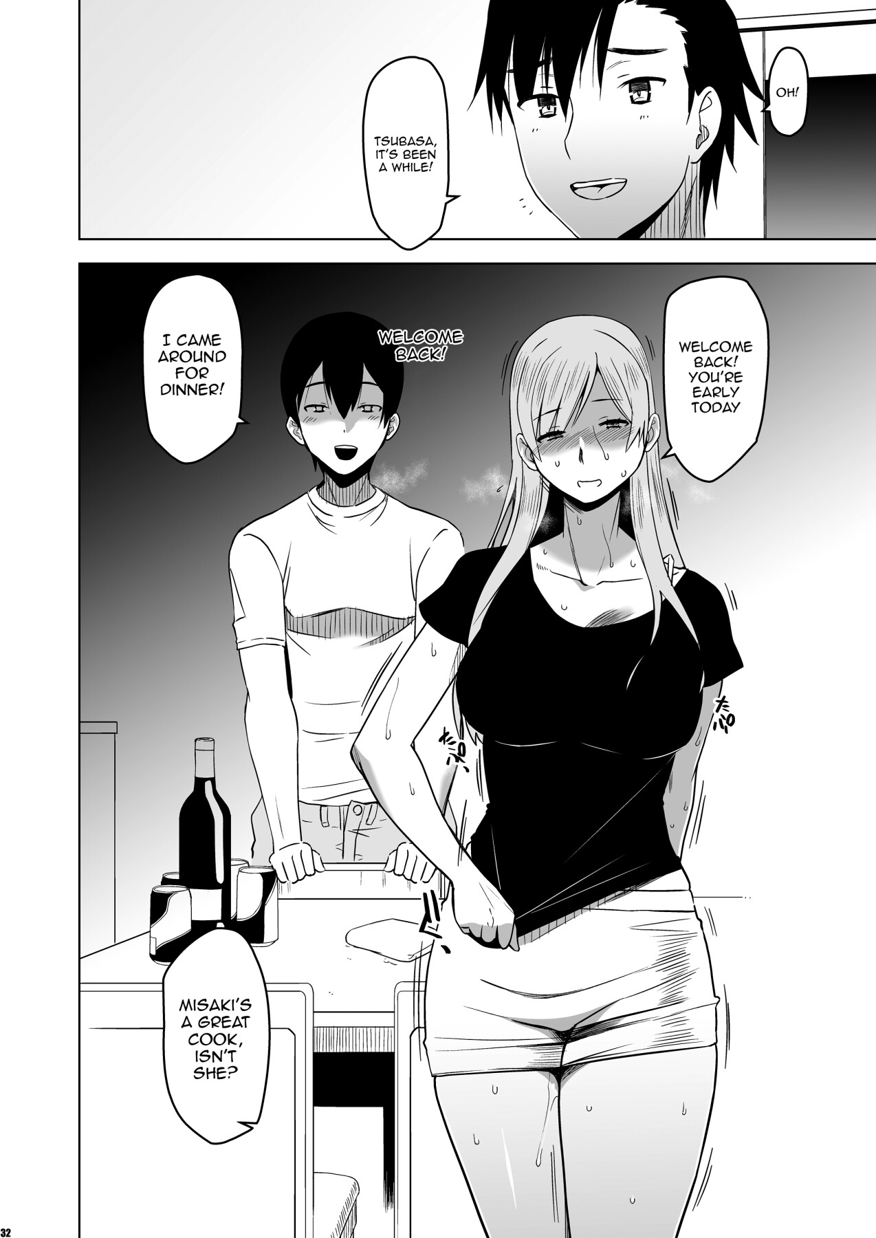 Hentai Manga Comic-And Thus I Was Seduced-Read-31